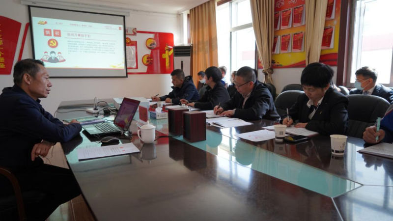 集團黨委委員、紀委書記赴聯(lián)點支部宣講省第十四黨代會精神并講授廉政教育黨課