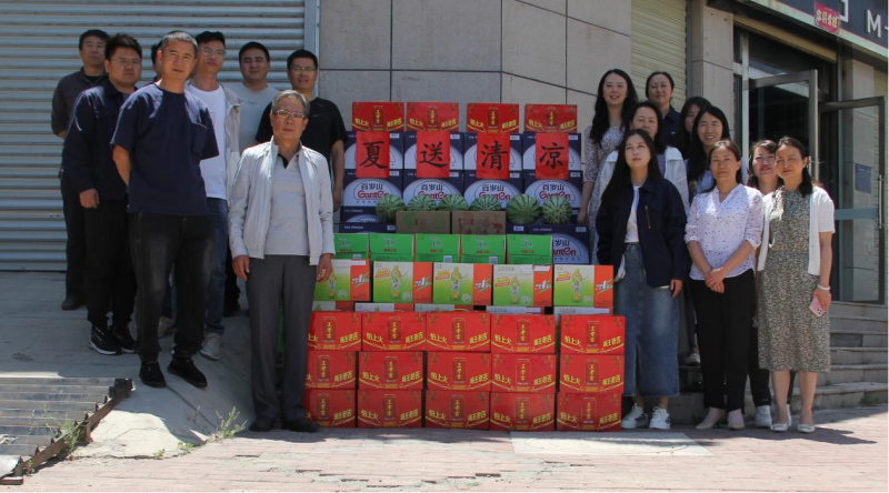 青海省第三建筑工程有限公司工會(huì)委員會(huì) 開展&ldquo;關(guān)愛職工 夏送清涼&rdquo;慰問(wèn)活動(dòng)