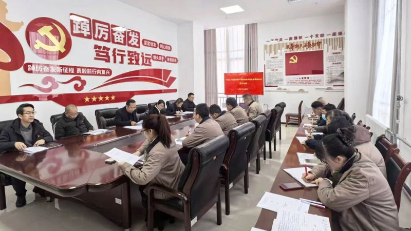 中國(guó)共產(chǎn)黨朝開(kāi)公司黨員大會(huì)順利召開(kāi)