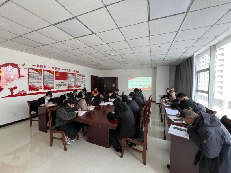 緊繃紀律作風(fēng)之弦 筑牢廉潔自律防線&mdash;&mdash;臨空開投公司黨支部召開2024年春節(jié)期間廉潔紀律工作會議
