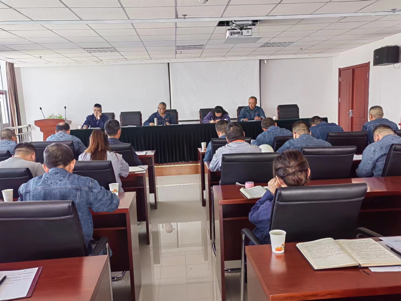 精準研判風險隱患 全面落實主體責任&mdash;&mdash;物產(chǎn)工投公司召開中秋、國慶節(jié)前安全生產(chǎn)專題會