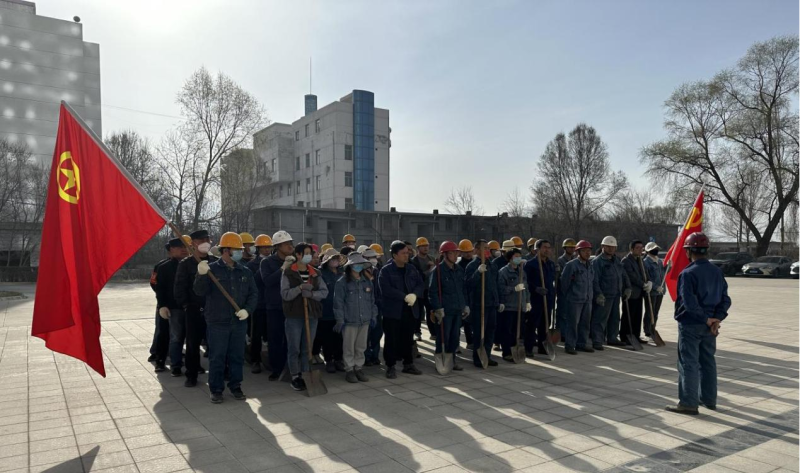 物產(chǎn)工投公司基層黨支部和公司團支部聯(lián)合開展&ldquo;共筑家園 正植有你&rdquo;主題黨日、團日活動