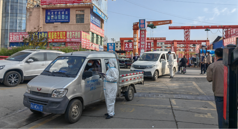 同心戰(zhàn)&ldquo;疫&rdquo;，全力以&ldquo;復(fù)&rdquo;&mdash;&mdash;青海物產(chǎn)朝陽(yáng)物流開(kāi)發(fā)投資有限公司堅(jiān)持做好疫情防控和復(fù)工復(fù)市工作