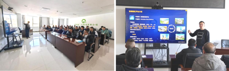 數(shù)智技術(shù)賦能，打造企業(yè)安全新形象&mdash;&mdash;省物產(chǎn)集團全面完成安全生產(chǎn)應(yīng)急指揮中心迭代升級