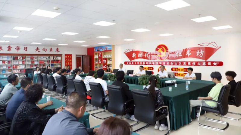 金秋助學(xué)子 照亮前行路&mdash;&mdash;省物產(chǎn)集團(tuán)開展2024年金秋助學(xué)活動