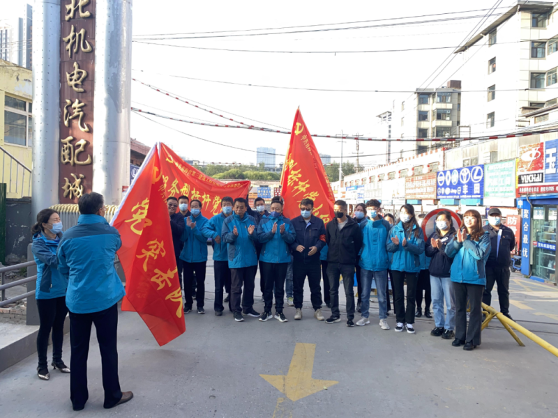 大練兵、強(qiáng)素質(zhì)----三建公司黨支部開展&ldquo;喜迎二十大 崗位大練兵 業(yè)務(wù)大比武&rdquo;主題黨日活動(dòng)