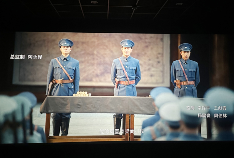 集團(tuán)工會(huì)組織退役軍人開(kāi)展&ldquo;慶八一&rdquo;主題觀影活動(dòng)