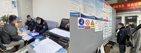 物產(chǎn)汽貿(mào)黨支部舉行&ldquo;知學(xué)理、悟原理、踐真理&rdquo; &mdash;&mdash;&ldquo;安全生產(chǎn)篇&rdquo;專題學(xué)習(xí)