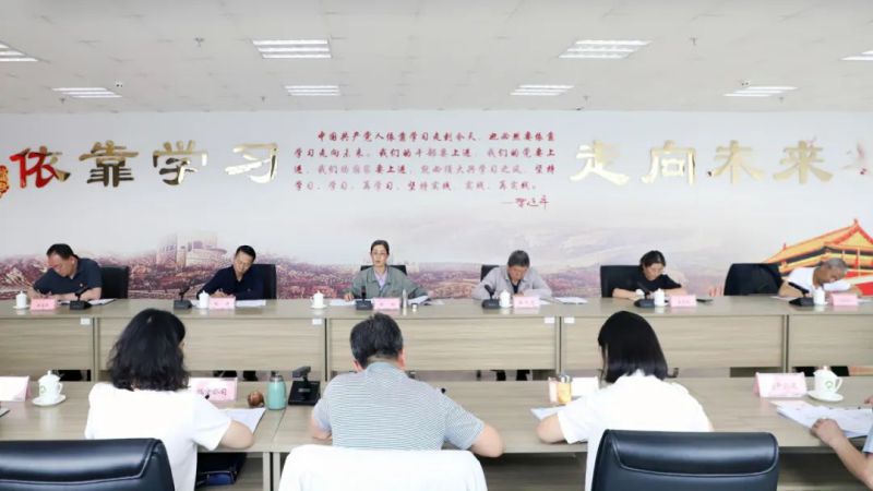 省物產(chǎn)集團(tuán)黨委召開(kāi)理論學(xué)習(xí)中心組學(xué)習(xí)（擴(kuò)大）會(huì)：專(zhuān)題學(xué)習(xí)習(xí)近平總書(shū)記在青?？疾鞎r(shí)的重要講話(huà)精神