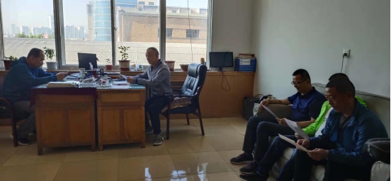 物產(chǎn)配送公司所屬黨支部召開&ldquo;不忘初心、牢記使命&rdquo;主題教育專題研討會(huì)