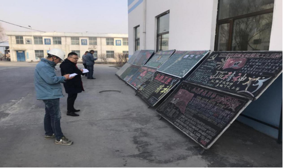 工投公司開展&ldquo;弘揚(yáng)勞模精神、勞動精神、工匠精神&rdquo;主題宣傳活動