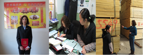 物產(chǎn)配送公司段國榮同志被青海省總工會 授予&ldquo;女職工建功立業(yè)標(biāo)兵&rdquo;榮譽(yù)稱號