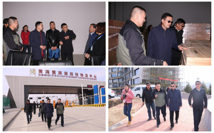 省交通廳、省運(yùn)管局領(lǐng)導(dǎo)調(diào)研物產(chǎn)集團(tuán)園區(qū)項(xiàng)目建設(shè)