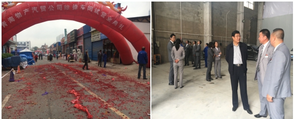 攜手揚(yáng)帆，打造專業(yè)品牌服務(wù)