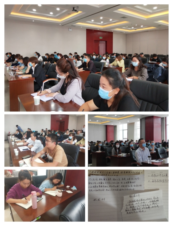 省物產(chǎn)集團(tuán)檔案管理操作實(shí)務(wù)專(zhuān)題培訓(xùn)班圓滿(mǎn)結(jié)束