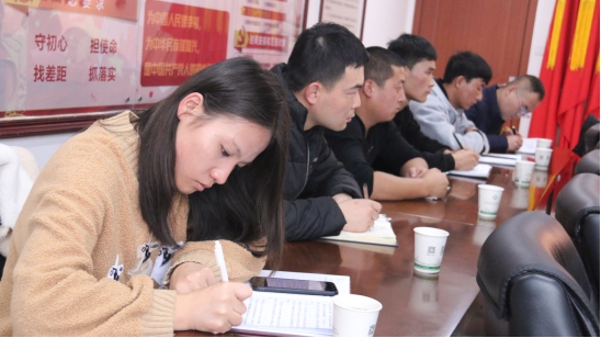 &ldquo;牢記初心使命、不斷修煉自我，主動擔(dān)當(dāng)作為、建功青海物產(chǎn)&rdquo;專題研討會