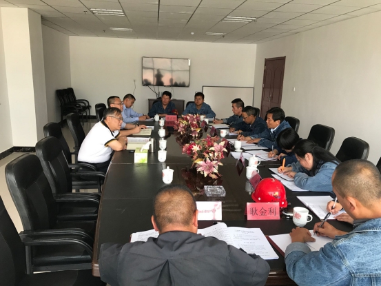 中共青海物產(chǎn)工業(yè)投資有限公司黨委召開&ldquo;不忘初心、牢記使命&rdquo;專題民主生活會