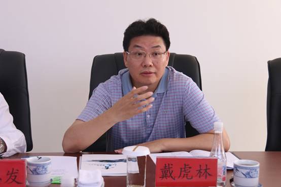 建行青海省分行與集團(tuán)總公司召開座談會，共商合作思路