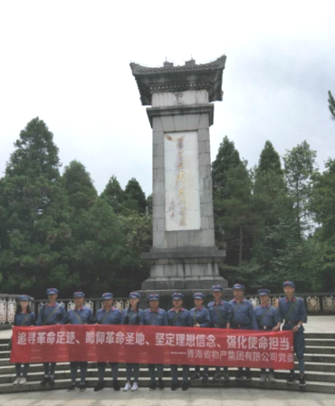 學(xué)習(xí)井岡山精神，我們在路上