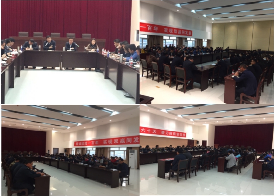 物產(chǎn)家美廣場、物產(chǎn)汽貿(mào)公司召開戰(zhàn)略聯(lián)盟合作工作推進(jìn)會