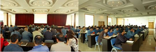 工投公司黨委召開&ldquo;三嚴(yán)三實&rdquo;專題教育動員部署會議