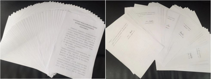 【省物產(chǎn)集團(tuán)戰(zhàn)&ldquo;疫&rdquo;進(jìn)行時(shí)】第七期：聽黨指揮 群團(tuán)協(xié)作 共抗疫情