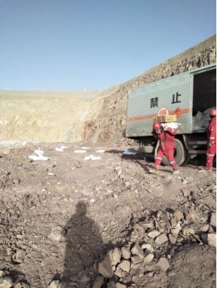 【省物產(chǎn)集團戰(zhàn)&ldquo;疫&rdquo;進行時】第十一期：物產(chǎn)民爆公司疫情防控和經(jīng)營工作兩手抓、兩不