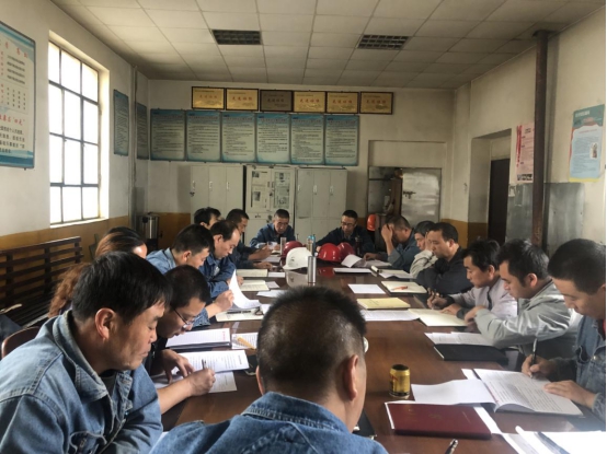 工投公司各基層黨支部召開(kāi)&ldquo;不忘初心、牢記使命&rdquo;專(zhuān)題組織生活會(huì)