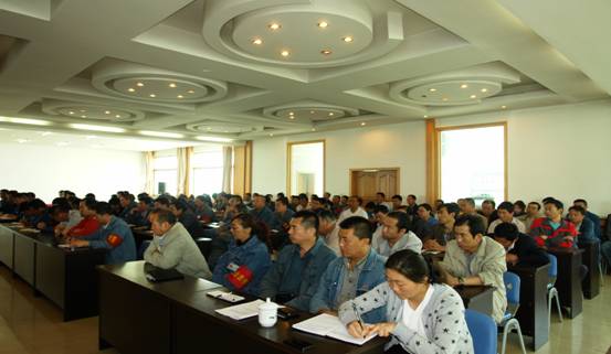 物產(chǎn)工投公司召開&ldquo;加強(qiáng)管理、轉(zhuǎn)變作風(fēng)， 努力完成各項(xiàng)工作目標(biāo)&rdquo;干部大會(huì)